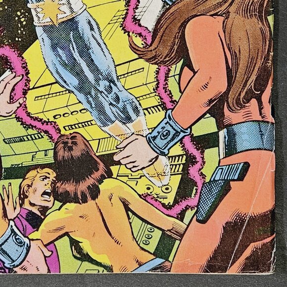 Marvel Spotlight #6 Vol. 2 ๐ issue (1980) - Picture 6 of 7